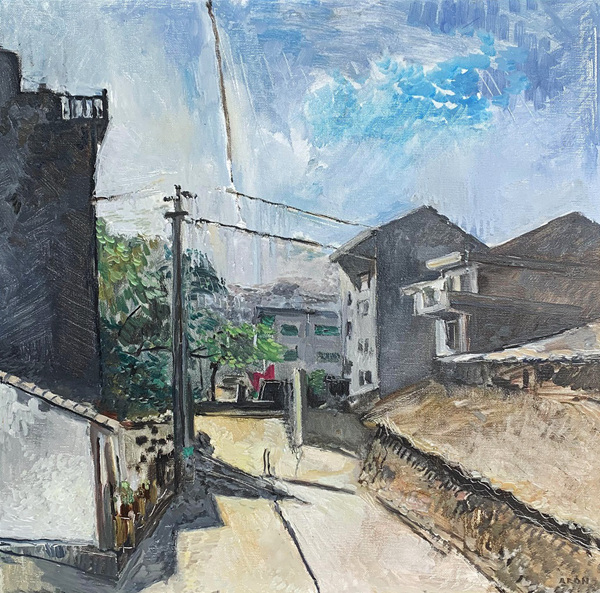 “過去的現代——雷米 艾融”個展將亮相798藝棧畫廊