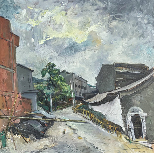 “過去的現代——雷米 艾融”個展將亮相798藝棧畫廊