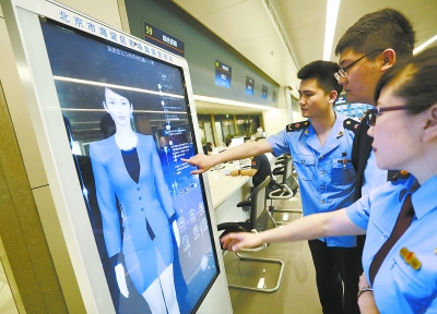 W020190523372290393067.jpg.jpg W020190523372290393067.jpg.jpg