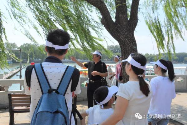 開啟“北京印跡 文化探訪路”，專家邀你共賞北海古橋！