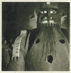 　1940年日本人拍攝的宛平城隍廟“燒火判”