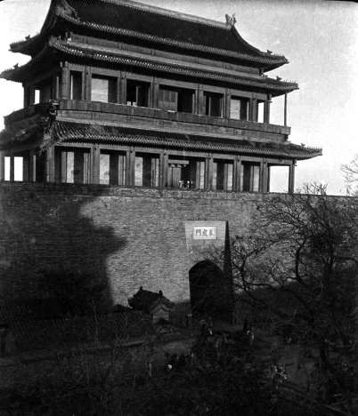 美國攝影家西德尼·甘博在上個世紀初拍攝的阜成門城樓