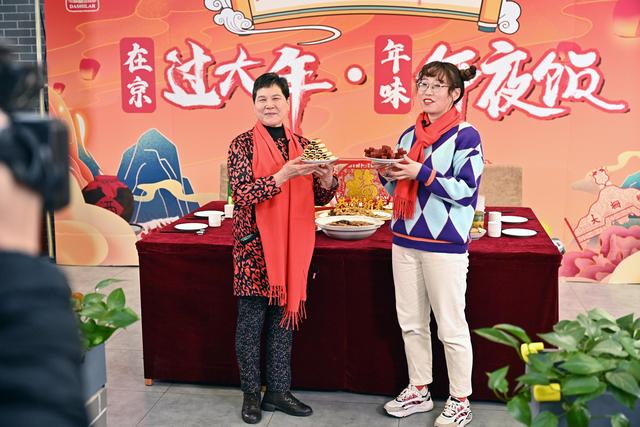 北京大柵欄:共話京味年夜飯4.jpeg 北京大柵欄:共話京味年夜飯4.jpeg