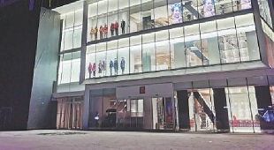 三里屯太古裏西區即將亮相 三里屯太古裏西區即將亮相