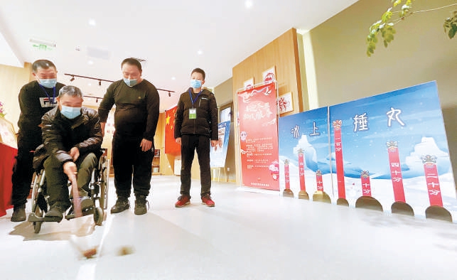 “什剎海冰雪十三絕”助力北京冬殘奧會主題活動現場。（閻彤 攝）