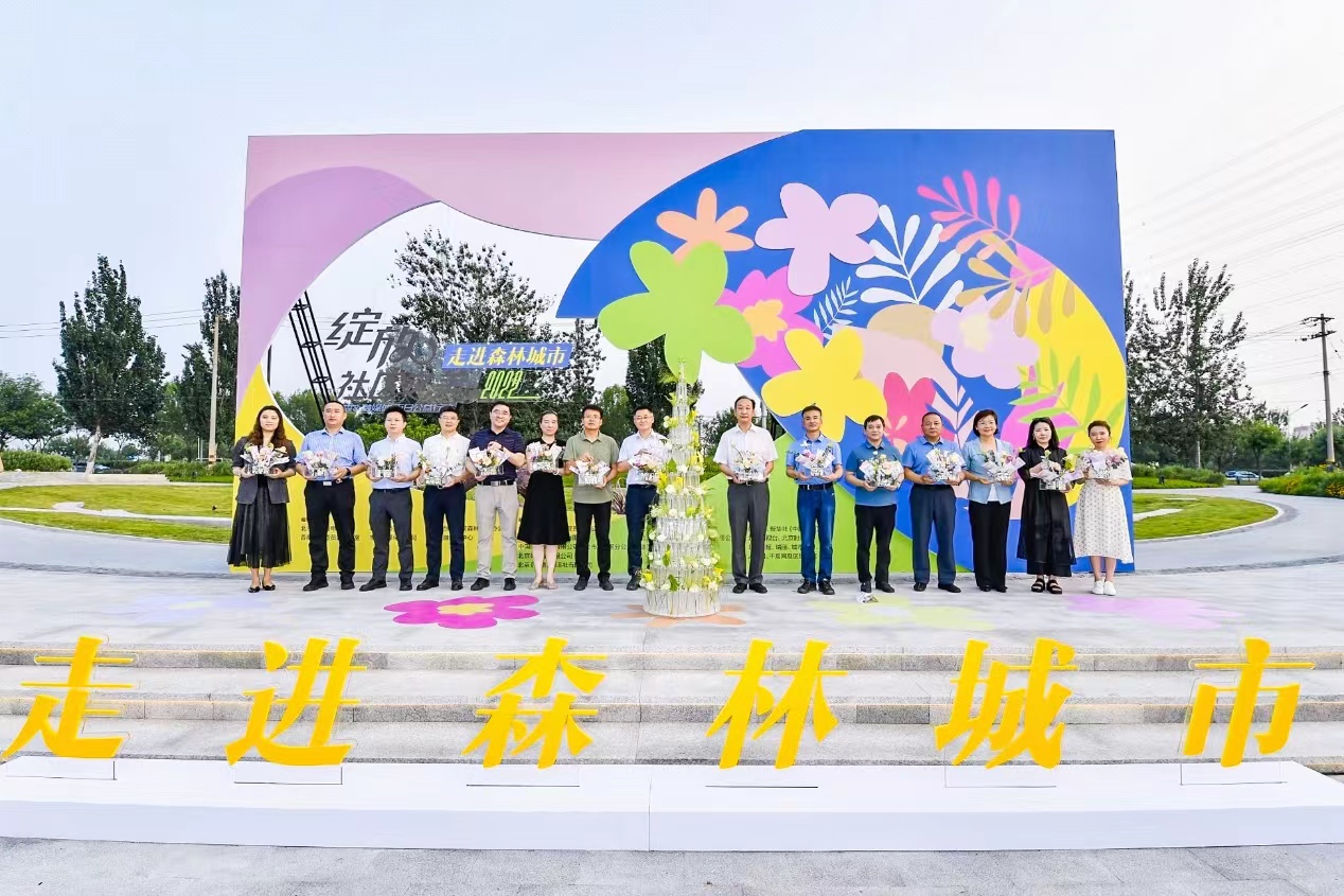 豐臺開啟“花”樣生活行動 在10個社區營建“鄰里花園” 豐臺開啟“花”樣生活行動 在10個社區營建“鄰里花園”