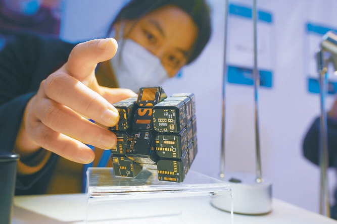 第二屆“京潮·京品”朝陽禮物徵選活動 第二屆“京潮·京品”朝陽禮物徵選活動