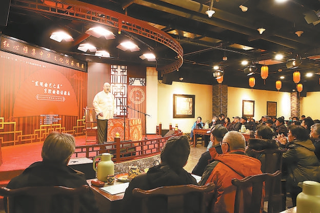 西城廣外街道“紅心雅集”中華文化傳承之“發現曲藝之美京腔曲韻話源頭”演出季活動熱熱鬧鬧上演了 西城廣外街道“紅心雅集”中華文化傳承之“發現曲藝之美京腔曲韻話源頭”演出季活動熱熱鬧鬧上演了