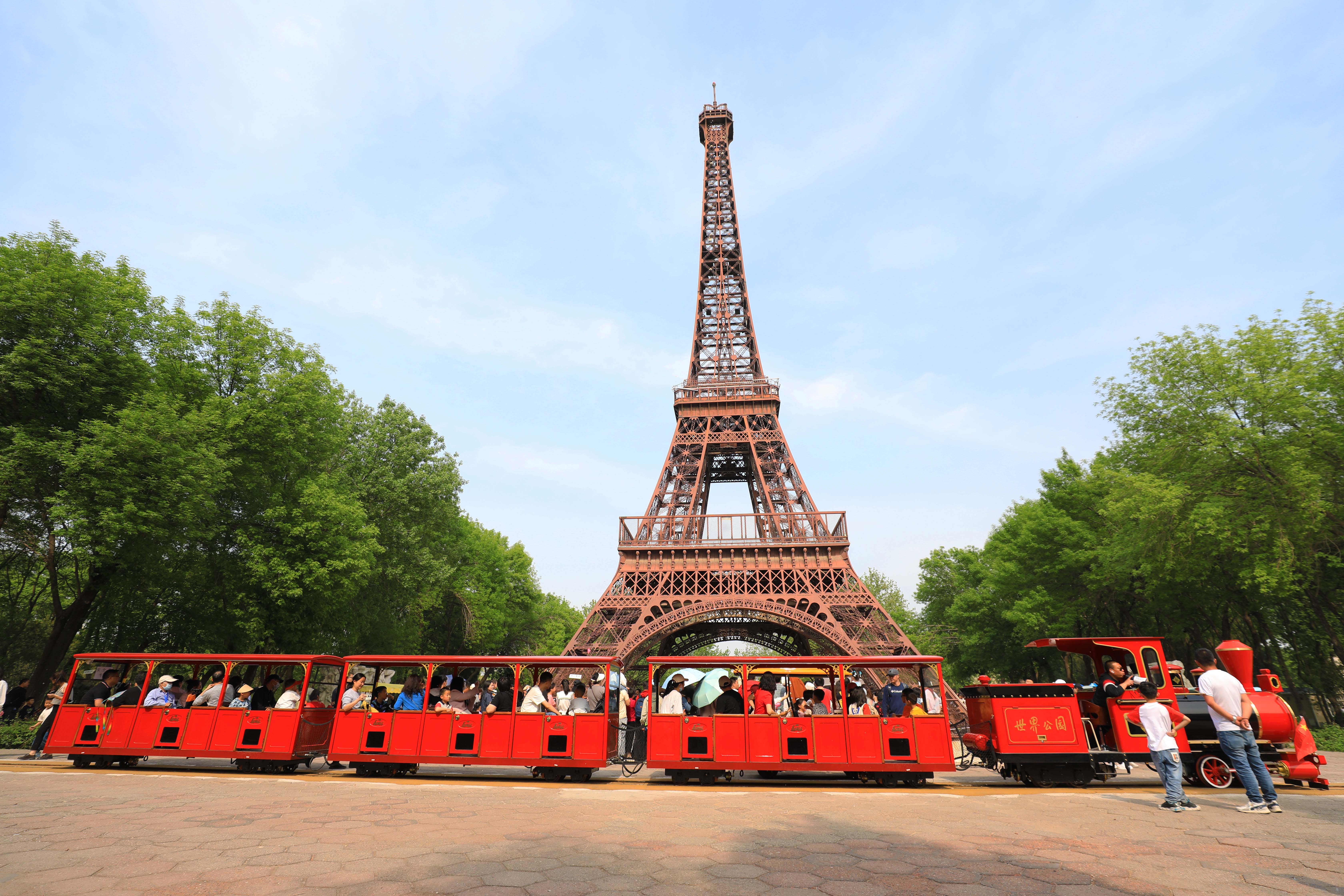 北京世界公園五一“世界大巡遊”文化系列活動於5月3日圓滿落幕 北京世界公園五一“世界大巡遊”文化系列活動於5月3日圓滿落幕