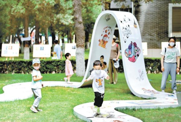 6月1日，中國兒童中心慶祝“六一”國際兒童節主題遊園活動開啟，23場精心設計的主題活動讓大小朋友們一起在沉浸式遊園中玩遊戲、長知識、贏獎品，收穫成長正能量，共度美好時光。