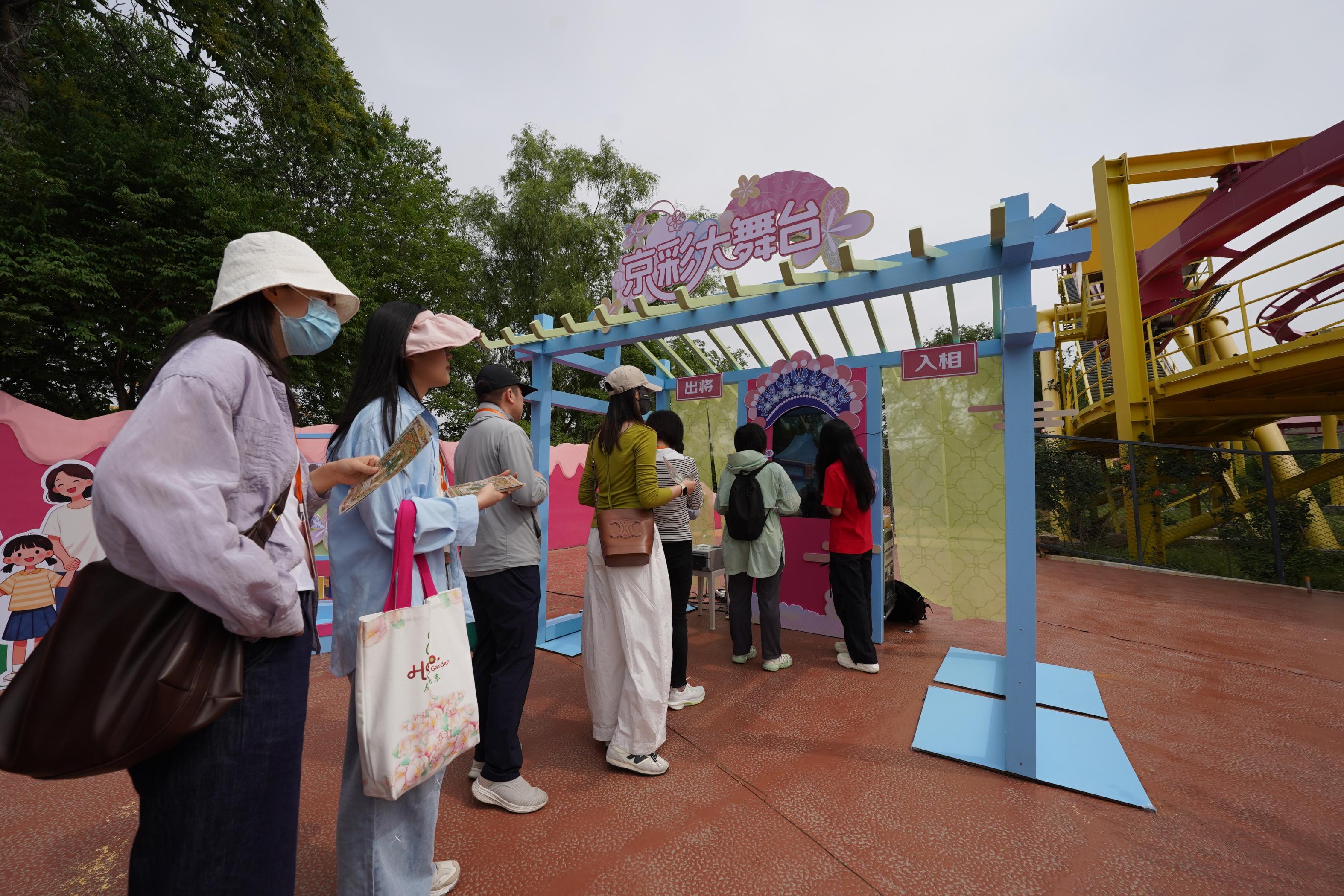 “中國旅遊日”北京分會場活動舉辦,推出惠民禮包發放千萬補貼