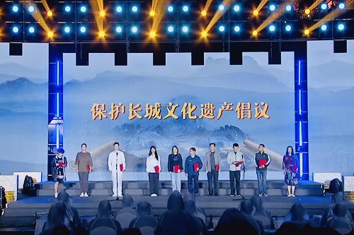 長城之魅，冬奧之約——2021北京長城文化節活動正式啟動4.jpg