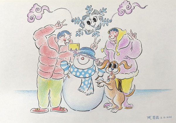 陶勇創作的節氣主題漫畫：大雪.jpg