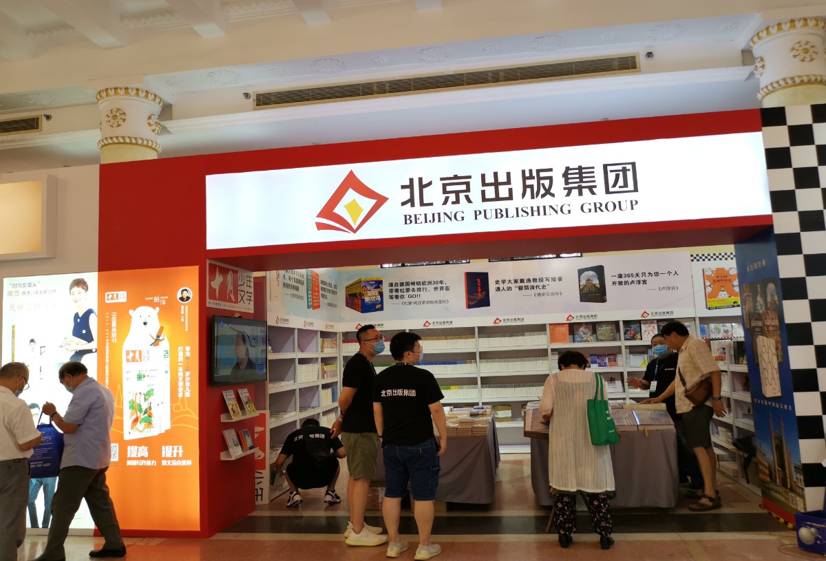 5f33c526e4b0bde55fbbdc01.jpeg 5f33c526e4b0bde55fbbdc01.jpeg