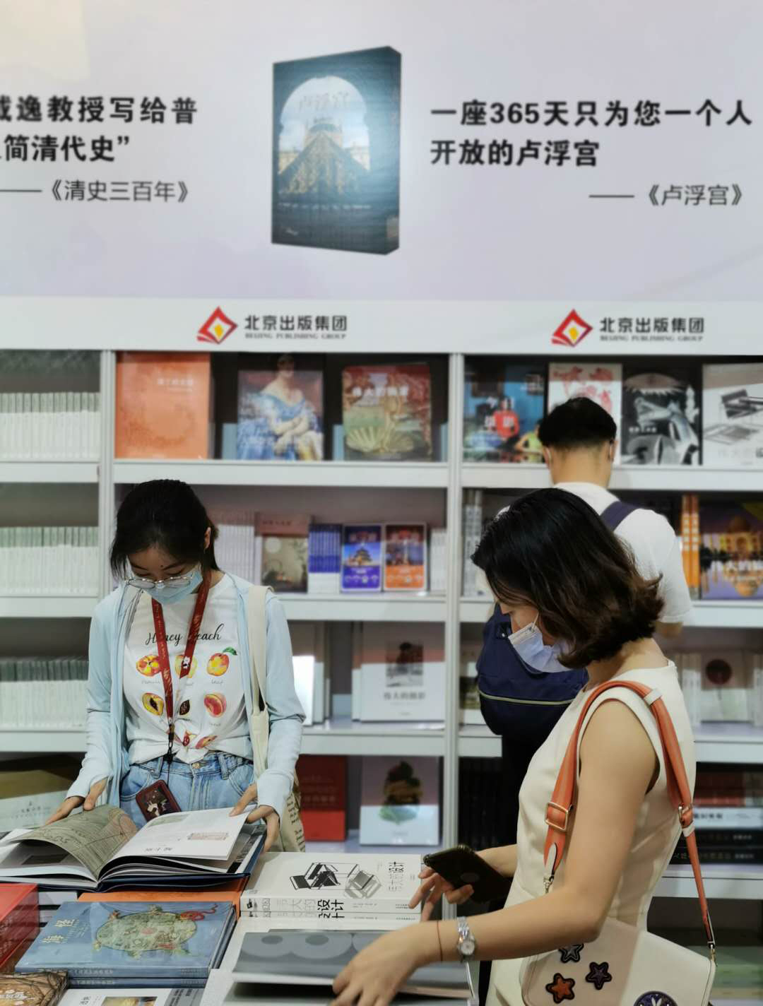 5f33c526e4b0bde55fbbdc03.jpeg 5f33c526e4b0bde55fbbdc03.jpeg