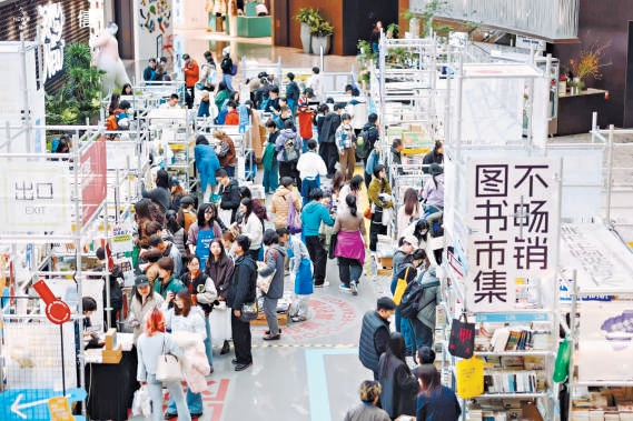 中國書店邀您“書饕節”品收藏之趣 線下展示特殊紙印本典籍 線上上新近萬種古舊書 中國書店邀您“書饕節”品收藏之趣 線下展示特殊紙印本典籍 線上上新近萬種古舊書