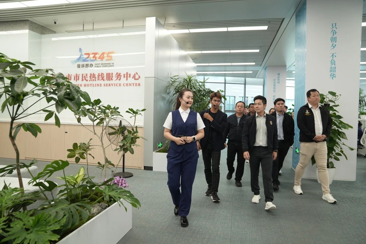 曼谷市議會代表團訪京 探尋北京數智化治理經驗 曼谷市議會代表團訪京 探尋北京數智化治理經驗