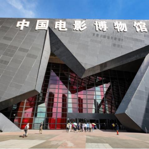 中國電影博物館|在光影中了解中國電影百年曆程
