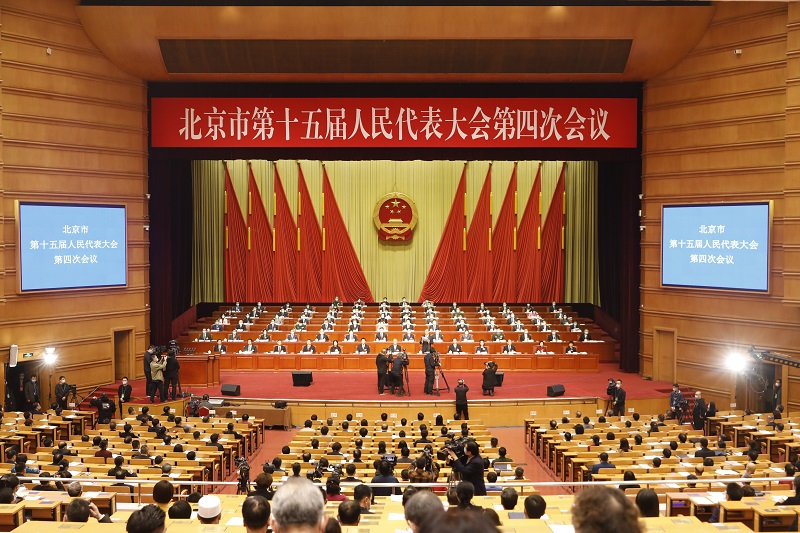 1月23日上午,市十五屆人大四次會議舉行開幕會。圖為會議現場。_1.jpg