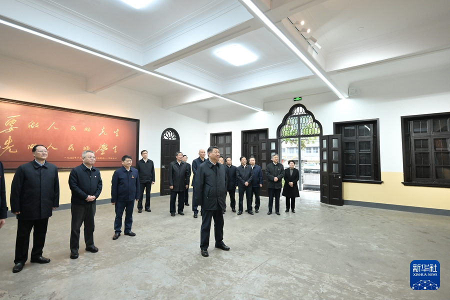 3月18日至21日,中共中央總書記、國家主席、中央軍委主席習近平在湖南考察。這是18日下午,習近平在湖南第一師範學院(城南書院校區)考察。 3月18日至21日,中共中央總書記、國家主席、中央軍委主席習近平在湖南考察。這是18日下午,習近平在湖南第一師範學院(城南書院校區)考察。