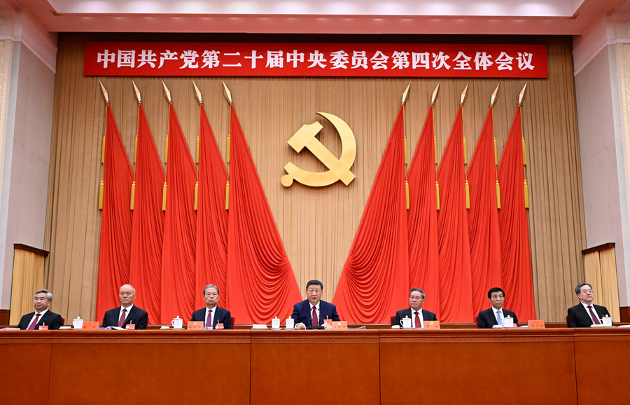中國共産黨第二十屆中央委員會第四次全體會議,於2025年10月20日至23日在北京舉行。這是習近平、李強、趙樂際、王滬寧、蔡奇、丁薛祥、李希等在主席臺上。 中國共産黨第二十屆中央委員會第四次全體會議,於2025年10月20日至23日在北京舉行。這是習近平、李強、趙樂際、王滬寧、蔡奇、丁薛祥、李希等在主席臺上。