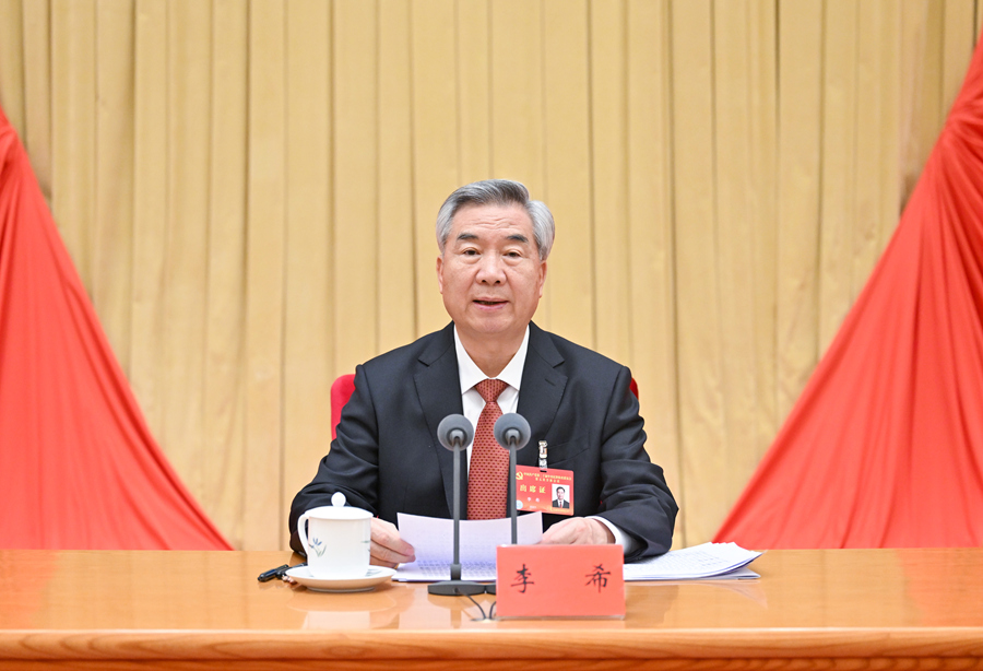 1月12日,中國共産黨第二十屆中央紀律檢查委員會第五次全體會議在北京開幕。中共中央政治局常委、中央紀律檢查委員會書記李希代表中央紀律檢查委員會常務委員會作題為《以更高標準、更實舉措推進全面從嚴治黨,為實現“十五五”時期目標任務提供堅強保障》的工作報告。 1月12日,中國共産黨第二十屆中央紀律檢查委員會第五次全體會議在北京開幕。中共中央政治局常委、中央紀律檢查委員會書記李希代表中央紀律檢查委員會常務委員會作題為《以更高標準、更實舉措推進全面從嚴治黨,為實現“十五五”時期目標任務提供堅強保障》的工作報告。