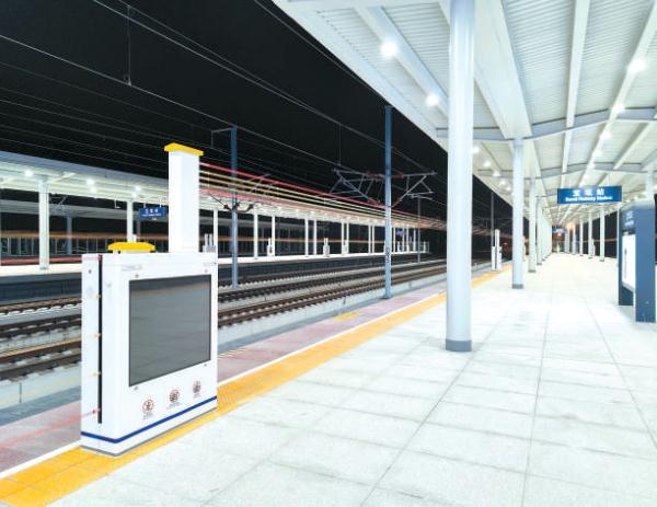 京唐城際鐵路站臺“遮罩簾”。