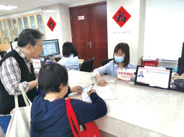 深化醫保改革讓保障更有力 深化醫保改革讓保障更有力