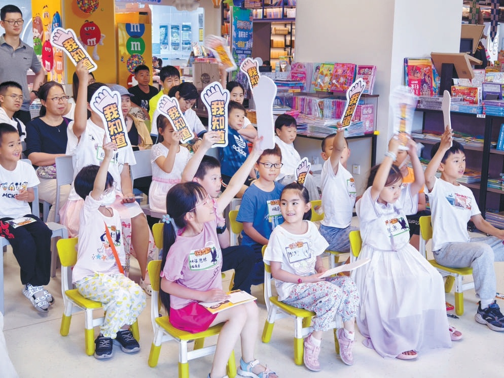 中關村圖書大廈精彩活動吸引小讀者熱情參與。 中關村圖書大廈精彩活動吸引小讀者熱情參與。