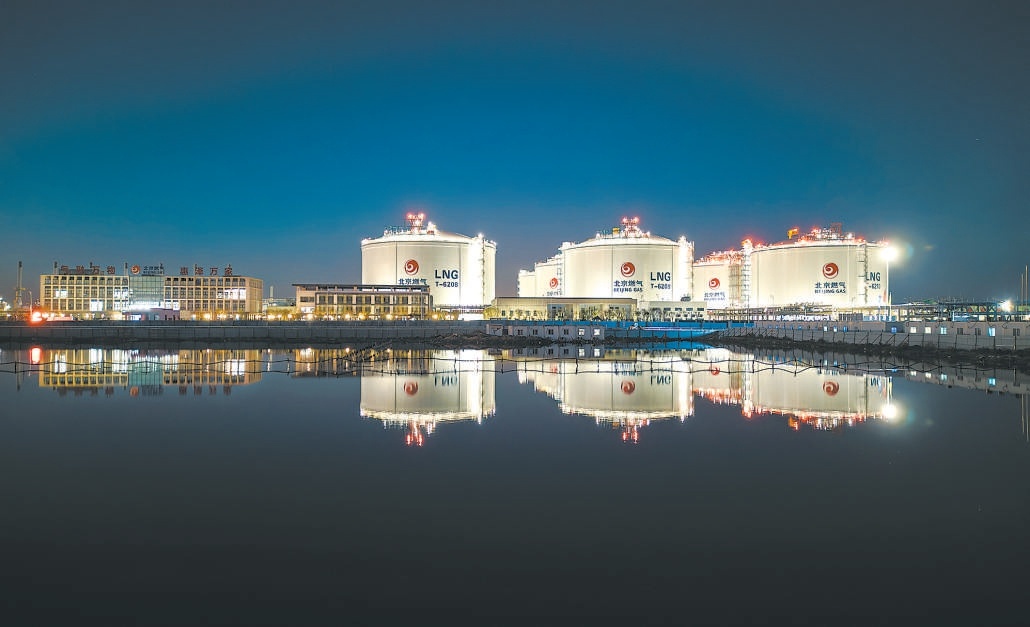 北京燃氣集團供圖 北京燃氣集團供圖