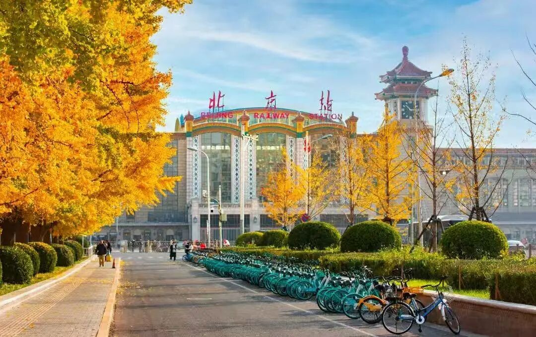 北京站地區 北京站地區