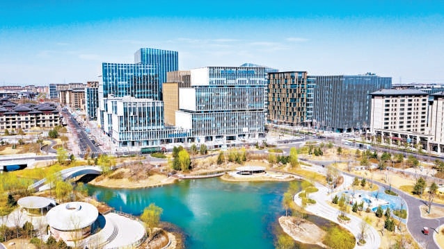 雄安新區中關村科技園。 雄安新區中關村科技園。