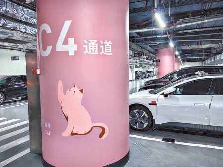 “字母+主題動物”的創意分區設計。 “字母+主題動物”的創意分區設計。