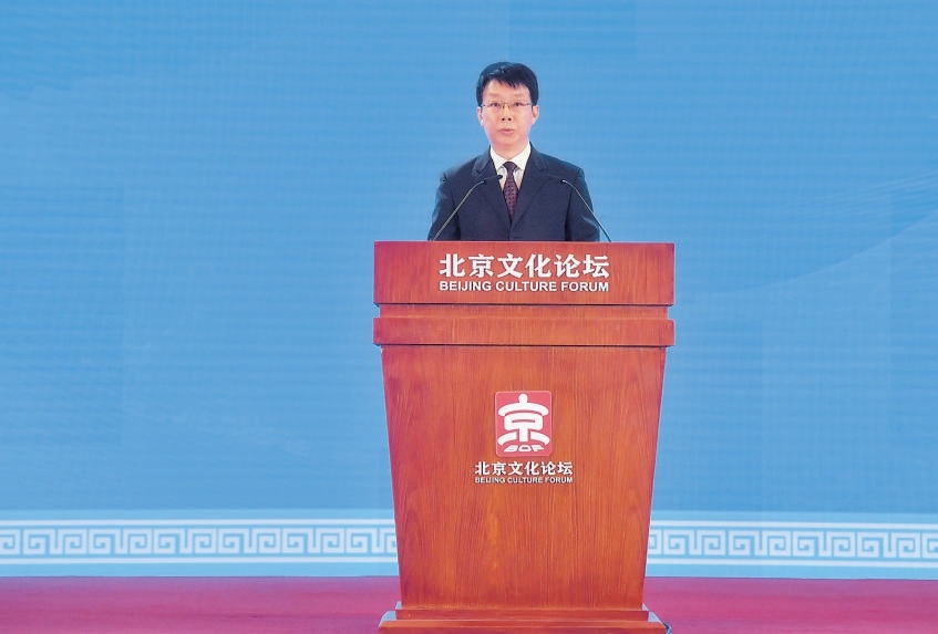 人民日報社社長于紹良: 讓深刻思想與技術創新兩翼齊飛 人民日報社社長于紹良: 讓深刻思想與技術創新兩翼齊飛