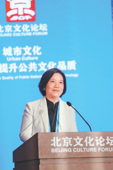 國家圖書館黨委書記、副館長陳櫻:讓知識以多元方式觸達讀者 國家圖書館黨委書記、副館長陳櫻:讓知識以多元方式觸達讀者