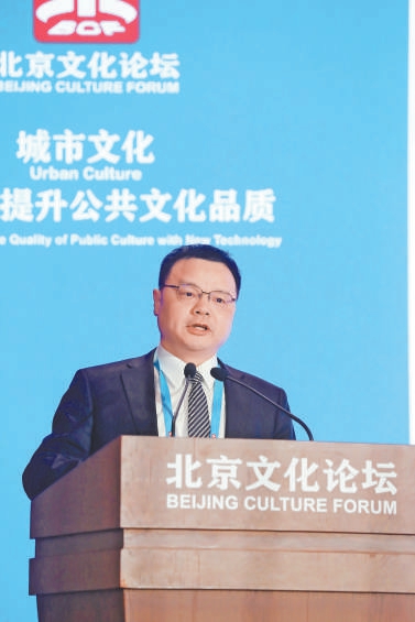 清華大學中國發展規劃研究院院長、公共管理學院教授楊永恒:數字技術未改變對“善”的追求 清華大學中國發展規劃研究院院長、公共管理學院教授楊永恒:數字技術未改變對“善”的追求