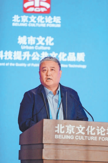 中國數字文化集團黨委書記、總經理白雪華:加快數字化文化消費新場景建設 中國數字文化集團黨委書記、總經理白雪華:加快數字化文化消費新場景建設