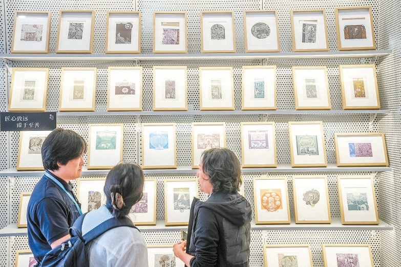 20余場專業沙龍探討文化領域熱點 20余場專業沙龍探討文化領域熱點