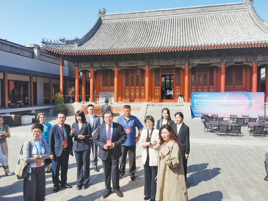 守正創新,傳統文化為新質生産力注入靈魂