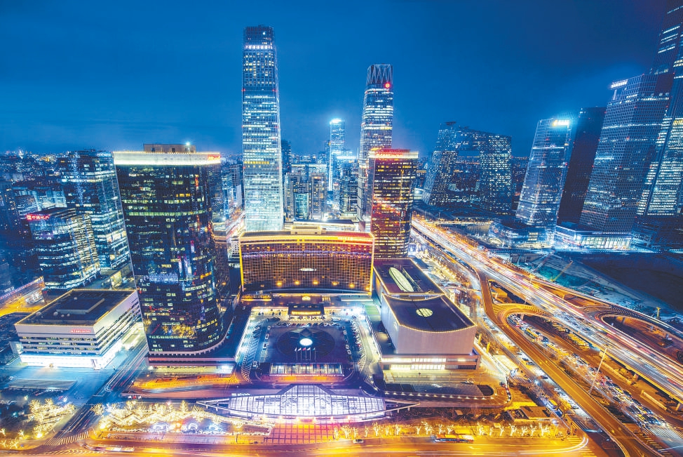 北京CBD在全球商務中心區排名躍升至第七