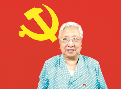 李惠玲27年紮根居委會，年近九旬仍發揮餘熱“一輩子為黨工作，值！”