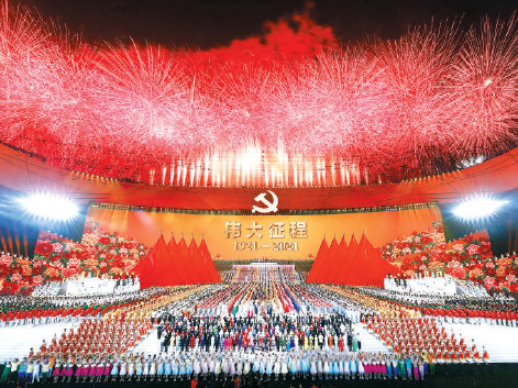 慶祝中國共産黨成立100週年文藝演出《偉大征程》在京盛大舉行