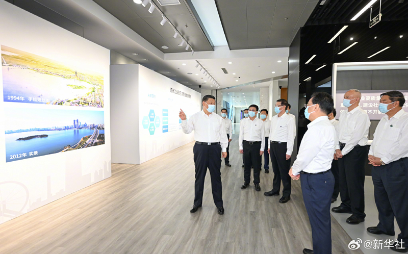習近平在江蘇蘇州市考察調研 習近平在江蘇蘇州市考察調研