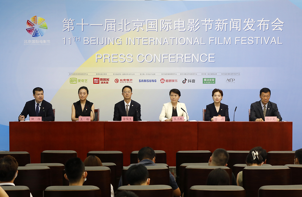 第十一屆北京國際電影節“天壇獎”共有15部影片入圍，其中國外影片12部，國內影片3部