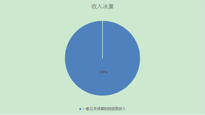 圖片11.png