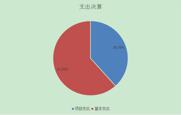 圖片12.png