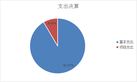 圖片16.png