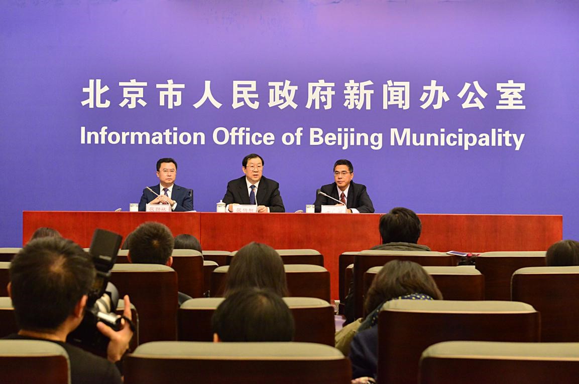 2015年12月9日，《中国制造2025北京行动纲要》正式发布，市经信委与市新闻办联合召开新闻发布会。