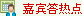 �α����ȵ�