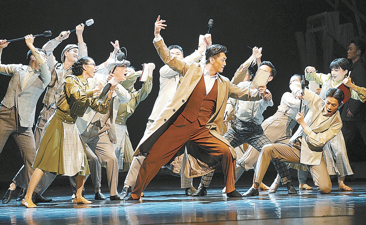 10月26日晚，中国舞蹈“荷花奖”获奖剧作《热血当歌》受邀来京参加“大戏看北京”2023优秀剧目展演季活动，并在中央歌剧院上演。（方非 摄）